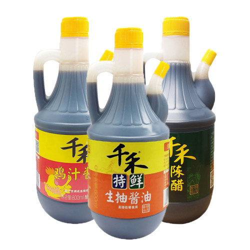千禾特鲜生抽鸡汁酱油陈醋800ml/瓶酿造家用厨房调味品调味料炒菜