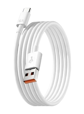 UOYSI Type-c快充线6A快充适用华为荣耀手机充电线  多规格