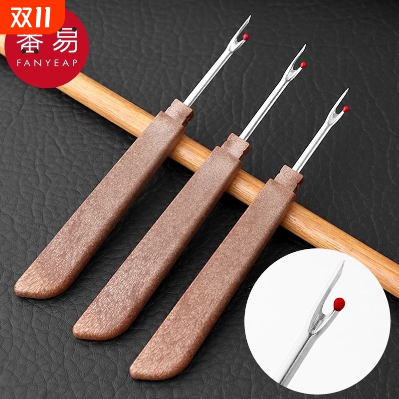 拆线器B1pn0-手工缝纫挑线刀割线辅助工具家用宿舍挑线器拆线