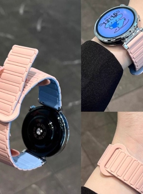 张婧仪同款适用华为gt5/4手表表带gt3pro磁吸硅胶watch4腕带FIT3/4高级gt2简约撞色Pro男女款智能荣耀magic2