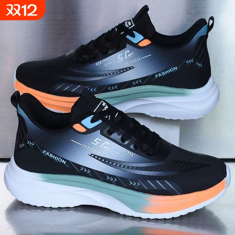 啄木鸟男鞋皮面防水防臭运动鞋青少年防滑跑步鞋软底秋季网面棉鞋