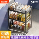 小尺寸柜内抽拉式 帝米尼调味篮调料拉篮厨房橱柜极窄柜抽屉式 收纳