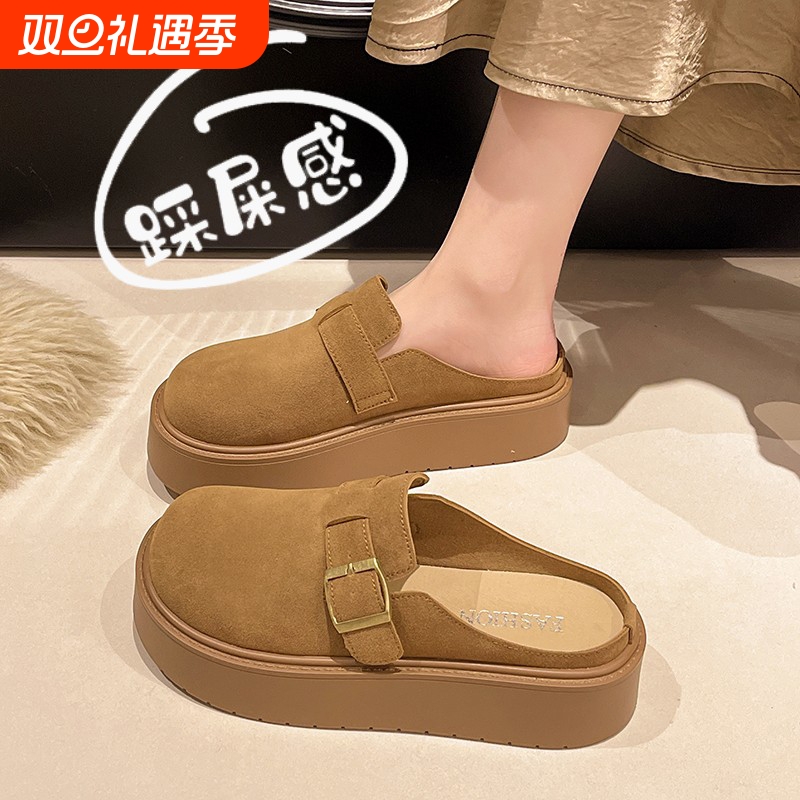 厚底包头拖鞋勃肯鞋女2025秋季新款孕妇外穿一脚蹬配裙子34码防水