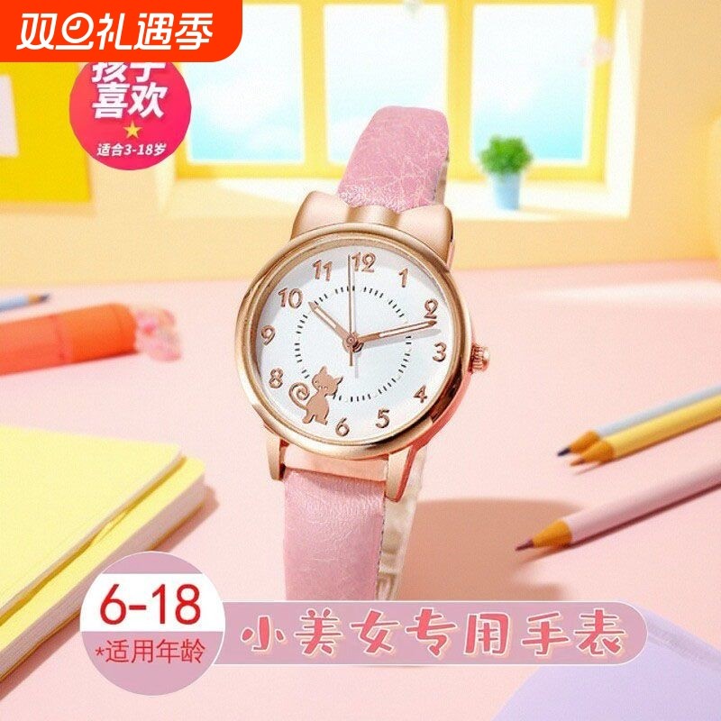 小学生手表女款2025新款初高中生ins学院风女生小猫咪女孩电子