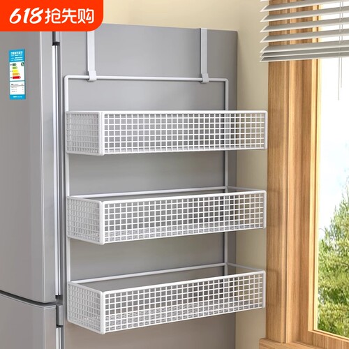 冰箱置物架侧面挂架厨房用品多层分层神器调料收纳架子挂式多功能