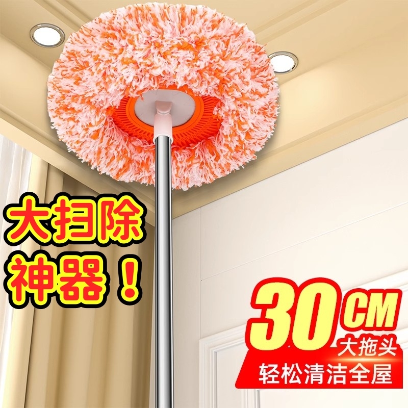 静电除尘掸子扫灰家用伸缩杆打扫灰尘天花板墙壁缝隙高处屋顶神器