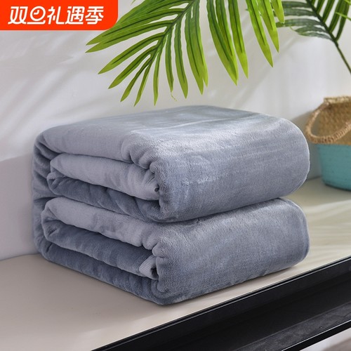 珊瑚绒冬季午休毯|857人收藏
