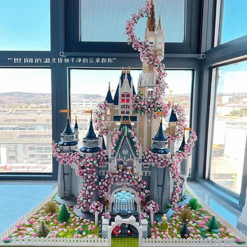 兼容乐高迪士尼公主城堡积木高难度建筑系列拼装模型玩具女生礼物