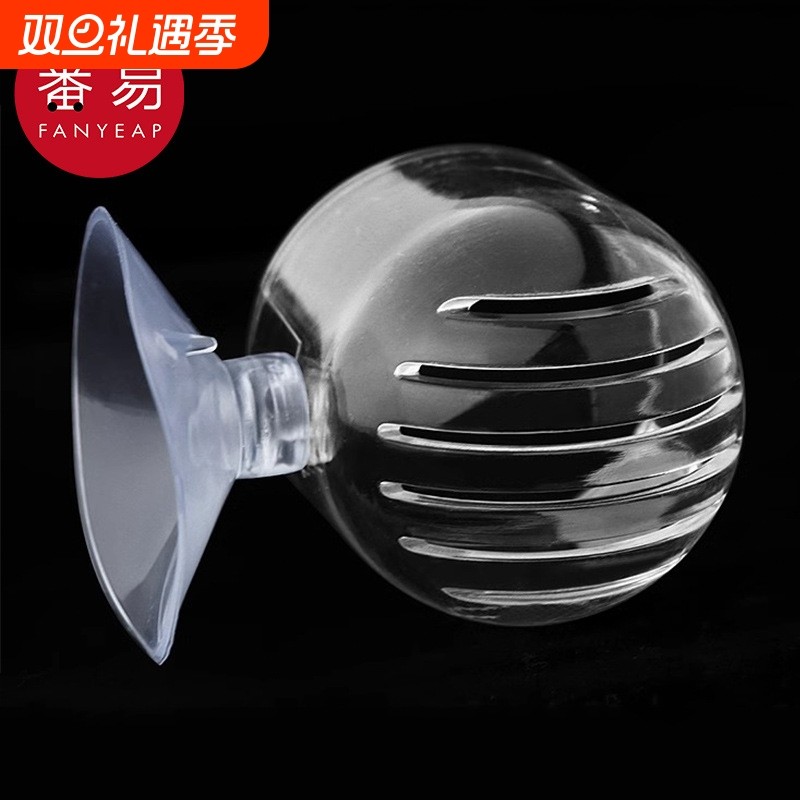 红虫喂食器AD1sn0-漏斗投食圈杯喂鱼线虫杯子防飘散鱼缸喂食工