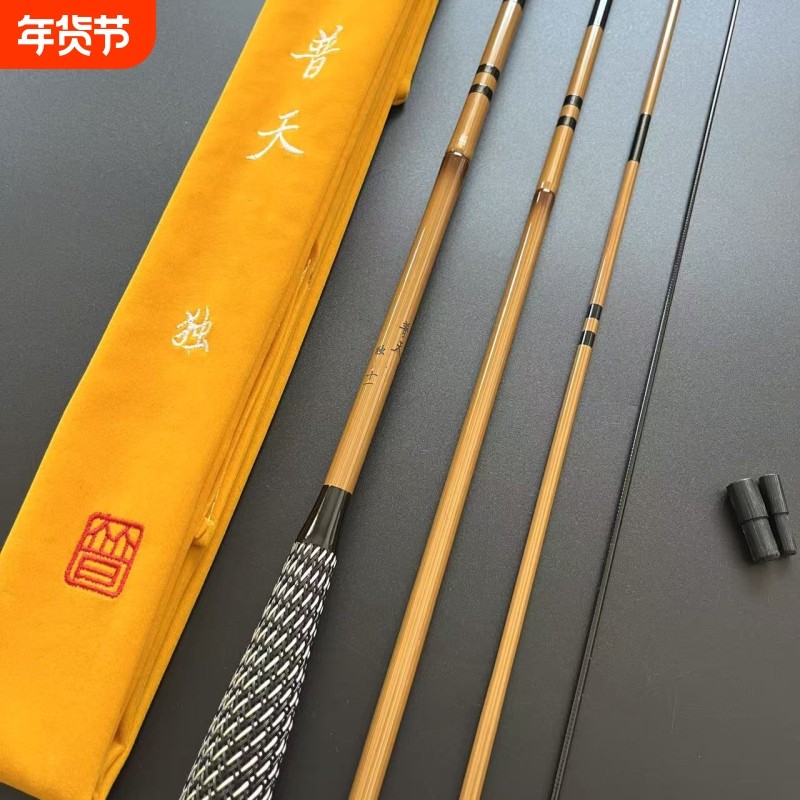 立体竹节并继竿进口高碳28调超轻超硬超细仿竹插节休闲鲫鱼鲤鱼竿,户外/登山/野营/旅行用品,台钓竿,淘宝优惠券,粉丝福利购,淘宝优惠卷