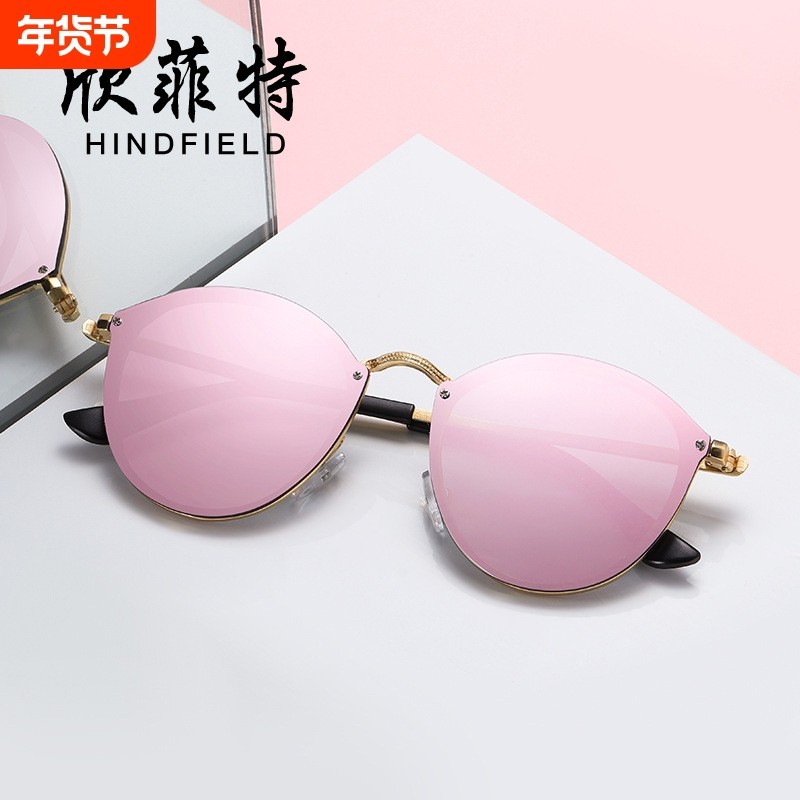 新款太阳镜 潮流时尚眼镜个性金属男女士通用墨镜驾驶镜批发58051