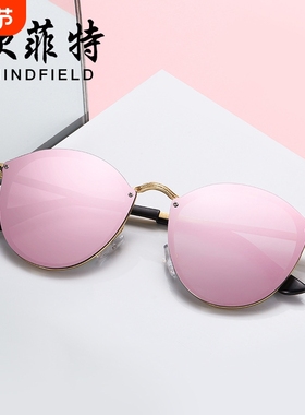 新款太阳镜 潮流时尚眼镜个性金属男女士通用墨镜驾驶镜批发58051