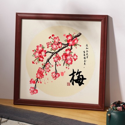 木质方形国画油画框空框装裱正方形卡纸边框书法挂墙儿童裱框玻璃