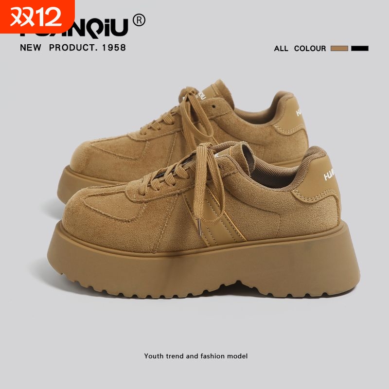 环球巨好看厚底德训鞋女2025新款冬季超火增高百搭松糕休闲勃肯鞋