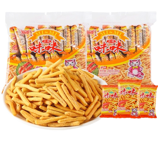 爱尚咪咪虾条蟹味粒三合一网红薯片薯条儿童休闲零食小吃整箱童年
