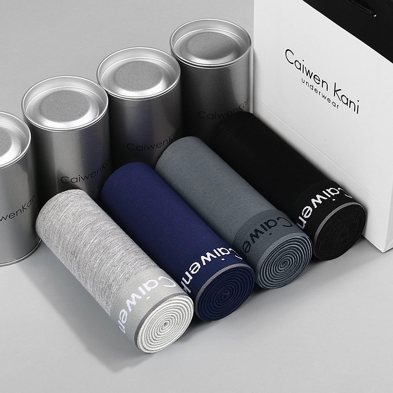 2025秋季时尚新款男士内裤男平角裤抗菌纯棉四角运动透气短裤