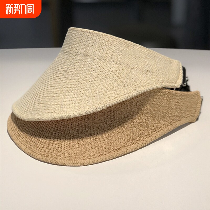 简约韩版空顶帽子女新款夏季可收纳防晒遮阳帽编织纯色太阳帽