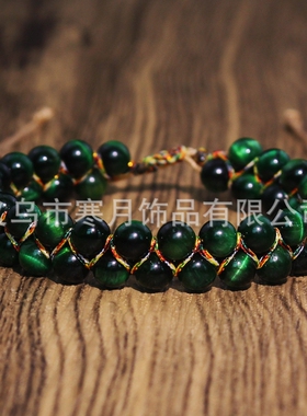 速卖通新款 跨境热销 6MM彩色虎眼石圆珠手链 手工编织可调节手链