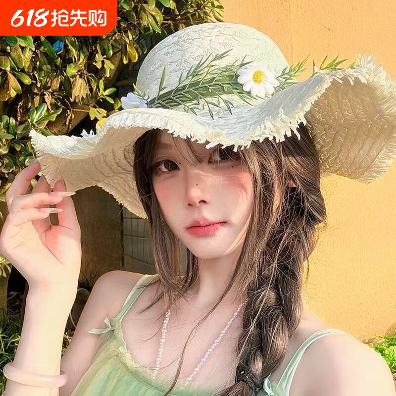 草帽女士遮阳帽防晒户外出游海边沙滩帽草编遮阳帽子白色大檐毛边
