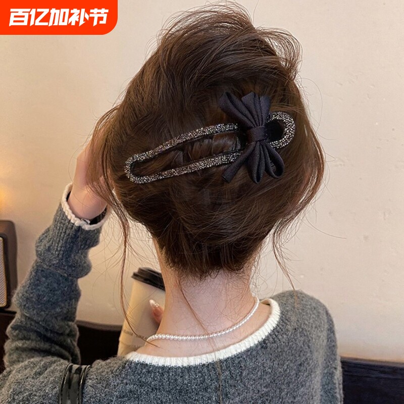 气质闪钻蝴蝶结鸭嘴夹女2026新款后脑勺盘发一字抓夹发夹水钻固定