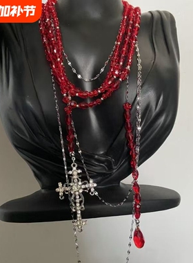 AOGTT潮酷辣妹多层叠戴红色水滴流苏吊坠项链女锁骨链十字架