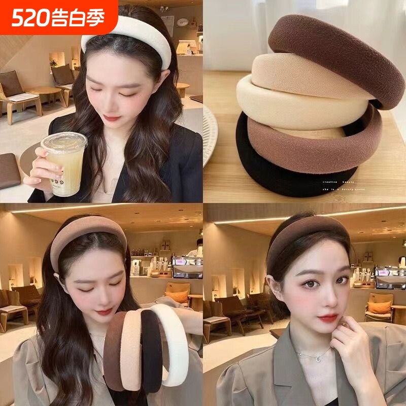 高颅顶发箍显脸小网红明星同款发箍女新款头饰发带头箍黑色发箍