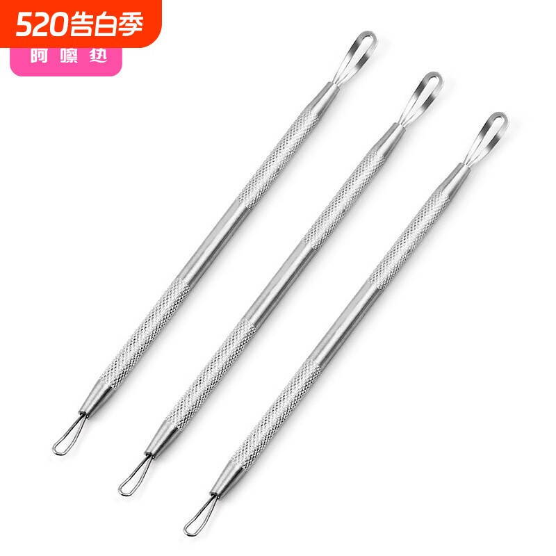 粉刺针AE1SQ0-0730-便携脸部清洁工具挑脂肪粒粉刺针挤痘