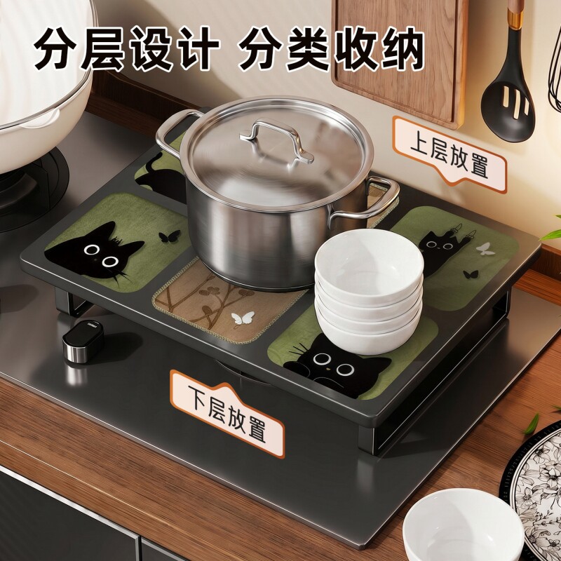 燃气灶盖板罩电磁炉支架图片