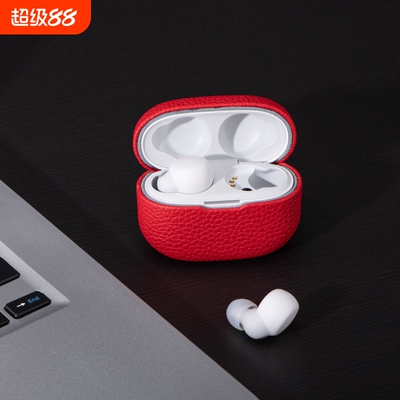 适用索尼LinkBudsS无线耳机保护套荔枝纹手工真皮硬壳全包