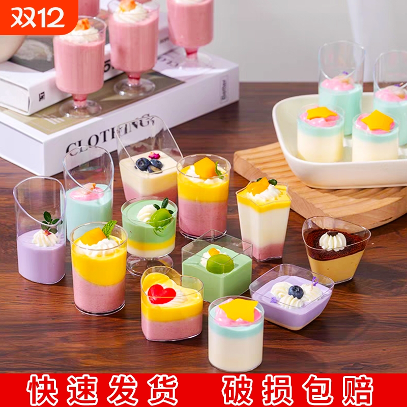 50-150ml40-50只高透明