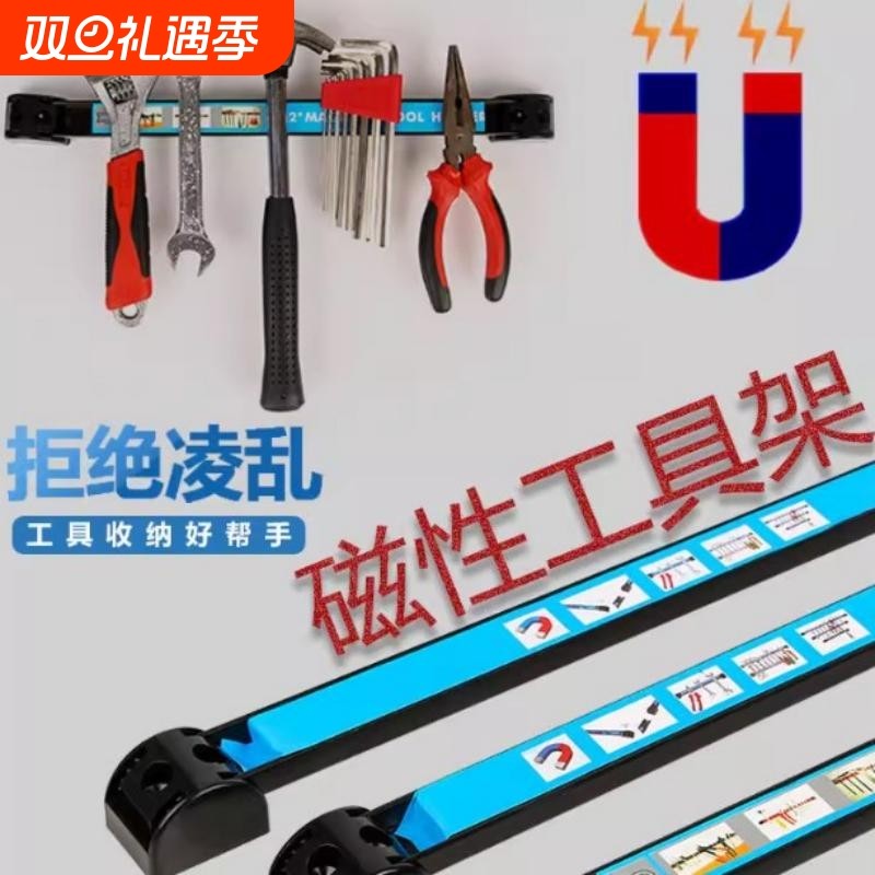 金属金刚石玉石陶瓷酒瓶玻璃蜜蜡超细金刚砂切割线锯手工钢丝锯条