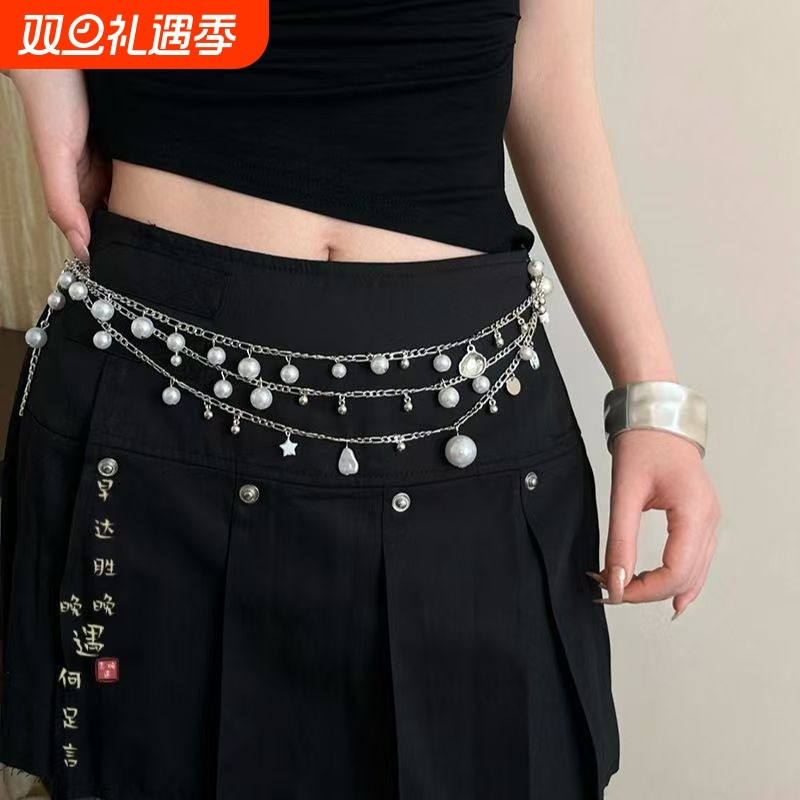波西米亚珍珠金属配裙子腰链女款y2k设计感小众腰带腰间配饰装饰