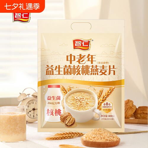 中老年益生菌核桃燕麦片