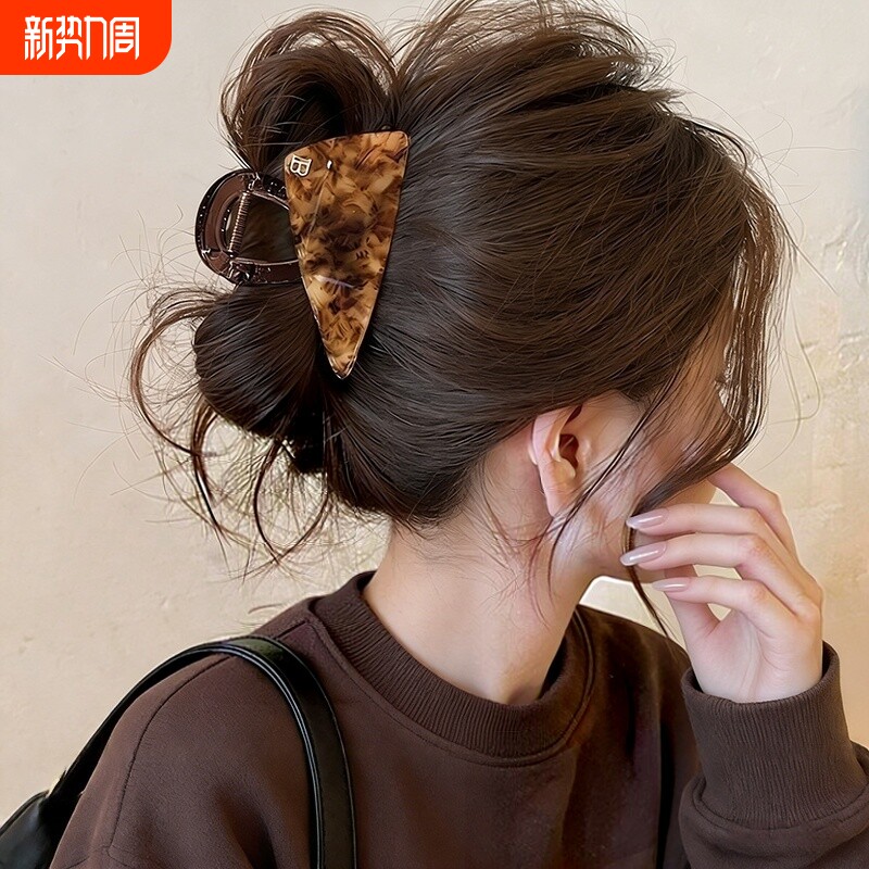 三角豹纹醋酸头发抓夹女鲨鱼夹2026新款盘发夹高级感独特漂亮发饰