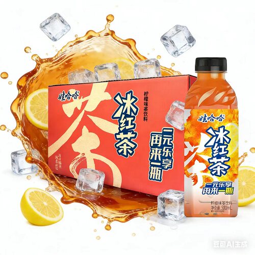 8月产】娃哈哈冰红茶柠檬味老式调味茶饮料夏季冰爽解渴500ml瓶装