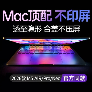 适用苹果macbookpro键盘膜air电脑mac笔记本M2贴14寸M3快捷键macbookair m2保护套mac neo超薄13tpu M4 15 M5