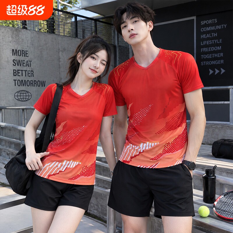 羽毛球服比赛网球套装男女透气吸汗训练服乒乓球印制儿童队衣夏季