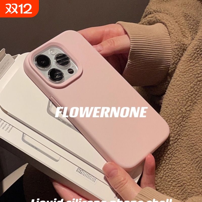 适用小米15/17ProMax手机壳新款砂粉色xiaomi 15pro液态硅胶保护套14镜头全包13/12/11防摔civi4Pro男女ultra