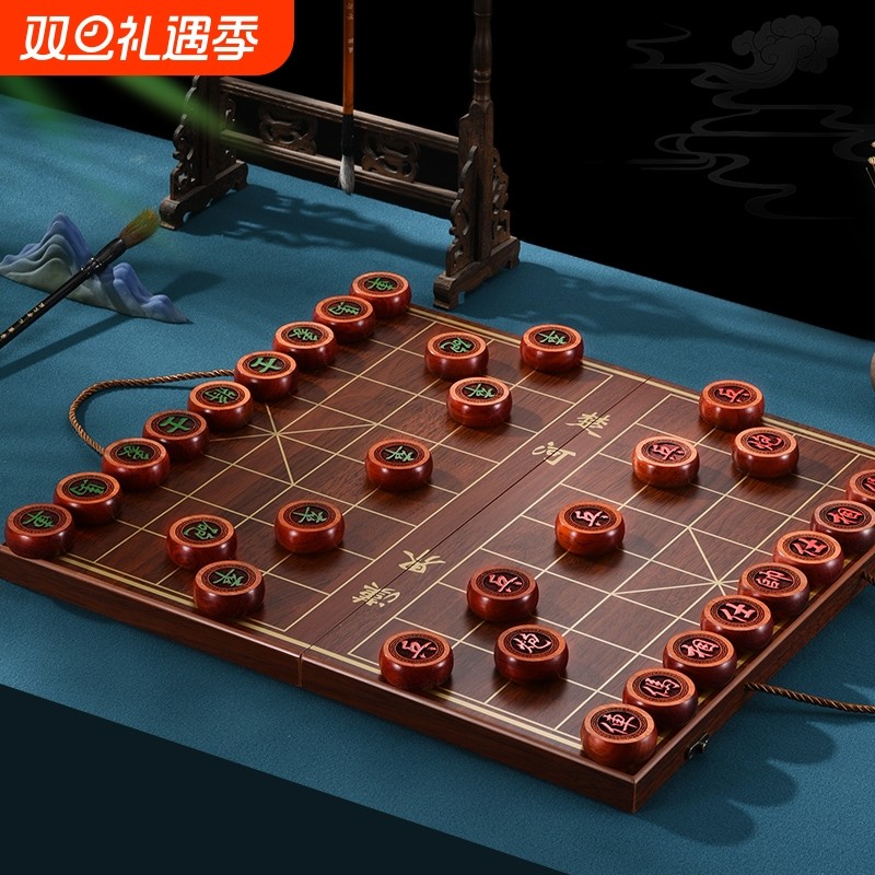 实木象棋中国象棋学生木质棋盘特大号高档黑檀木红花梨棋子紫檀