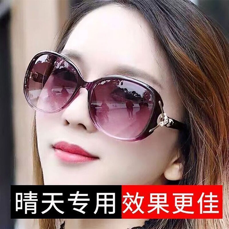 新款太阳镜女防紫外线明星同款太阳眼镜女士墨镜女防晒蝶形偏光