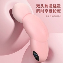 迷你筋膜枪健身肌肉放松小型按摩器多功能电动男女生用mini颈膜枪