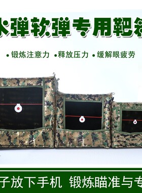 镖靶箱子折叠回收钢珠室内厂家包邮户外消音挡布加厚练习耐打靶箱