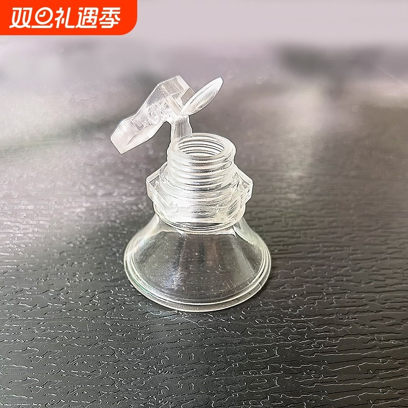 茶吧机配件热水壶自动上水加水壶盖气囊支架茶吧机壶顶盖吸管水壶