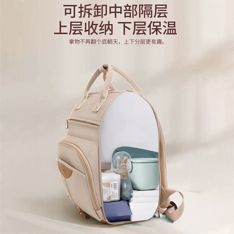新款多功能母婴包高级感手拎包大容量妈咪包轻便外出收纳双肩包