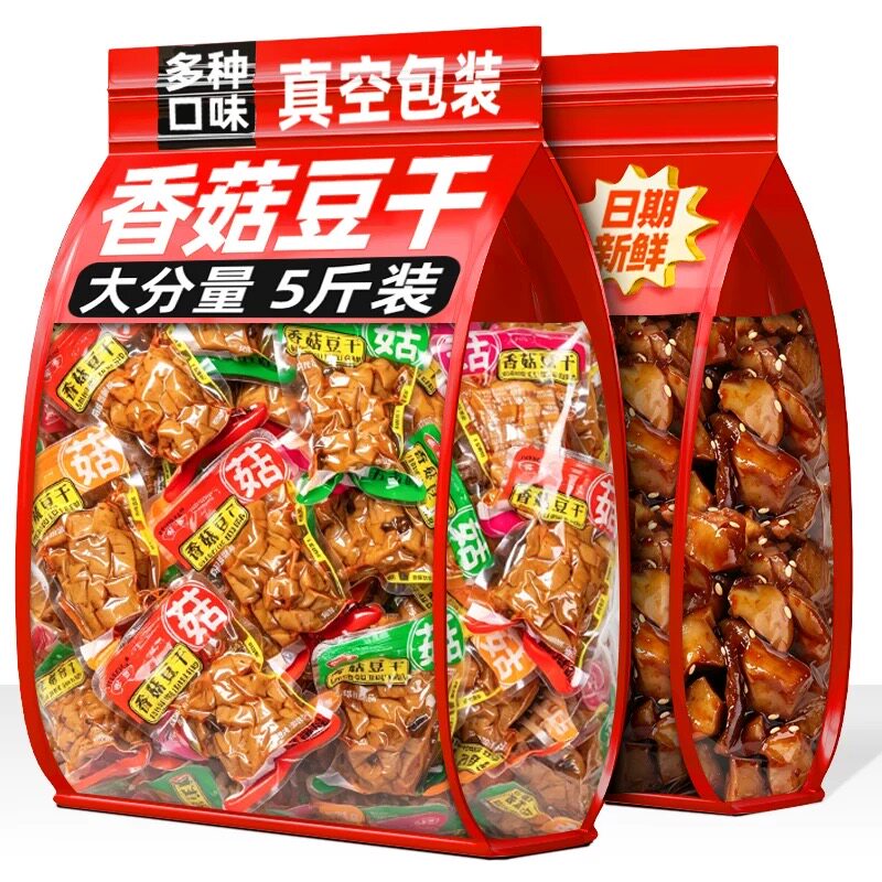香菇豆干豆腐干即食休闲辣条小吃解馋小包装零食品整箱批发五香