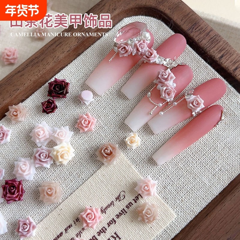 网红山茶花美甲饰品干枯玫瑰树脂小清新精致迷你甜美风穿戴甲配饰