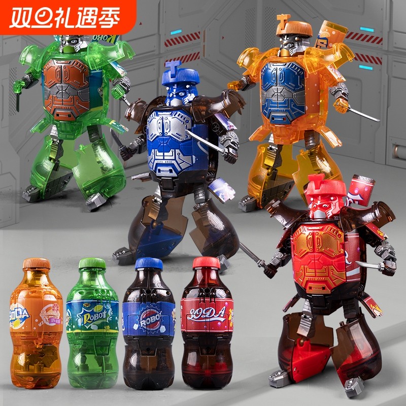 圣诞创意汽水变形机器人易拉罐可乐拼装儿童玩具益智男孩礼物可动
