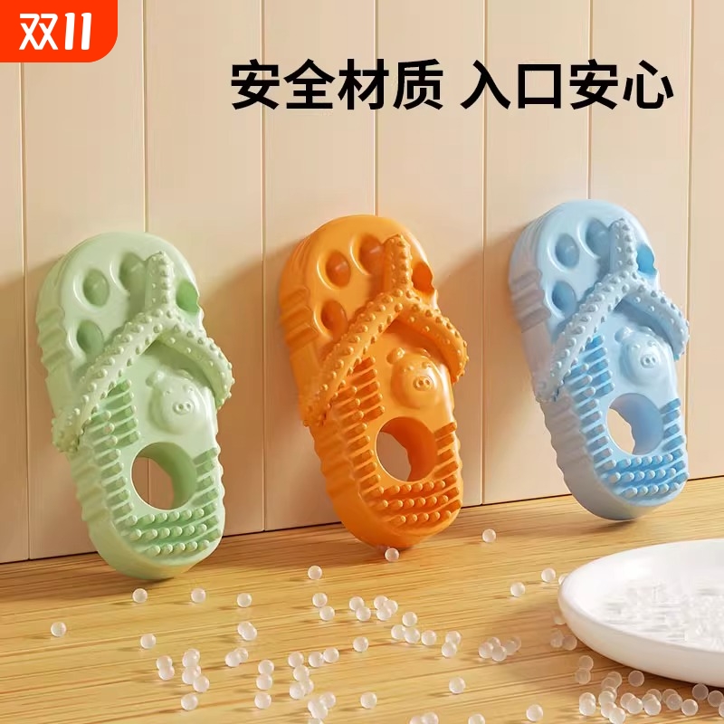 狗狗发声玩具益智宠物自嗨解闷神器磨牙耐咬网球泰迪柯基幼犬小狗