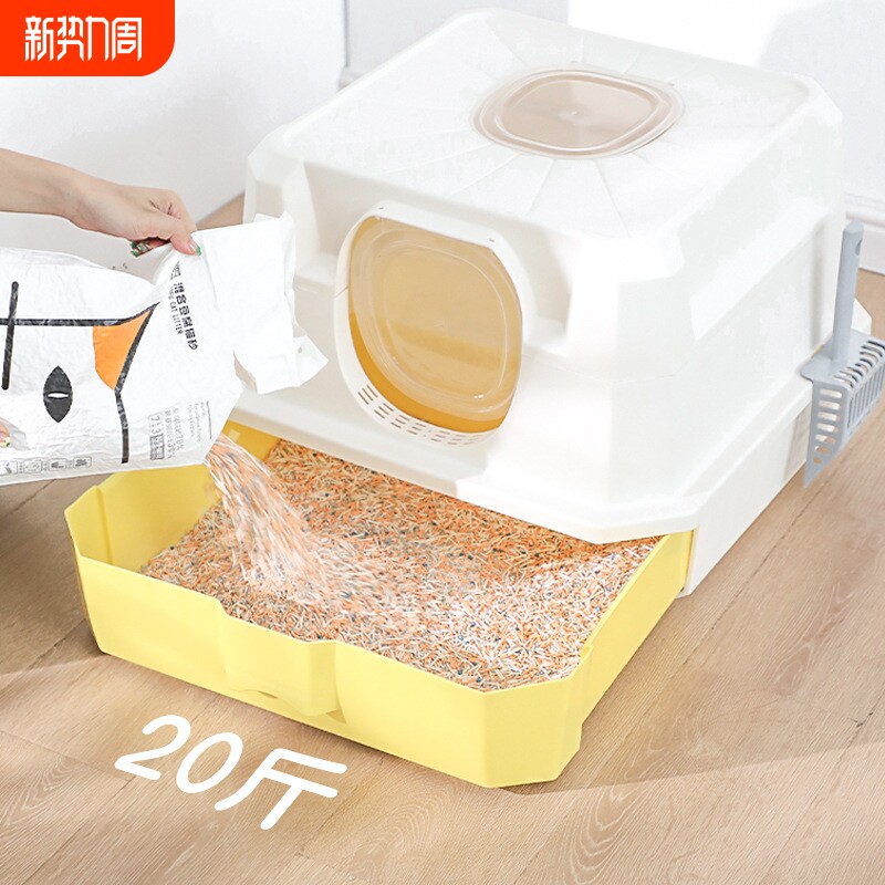 抽屉式猫砂盆全封闭超大号猫沙盆便盆宠物猫屎盆可折叠猫厕所批发