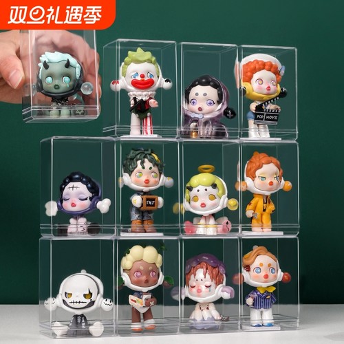 透明手办收纳盒盲盒展示盒